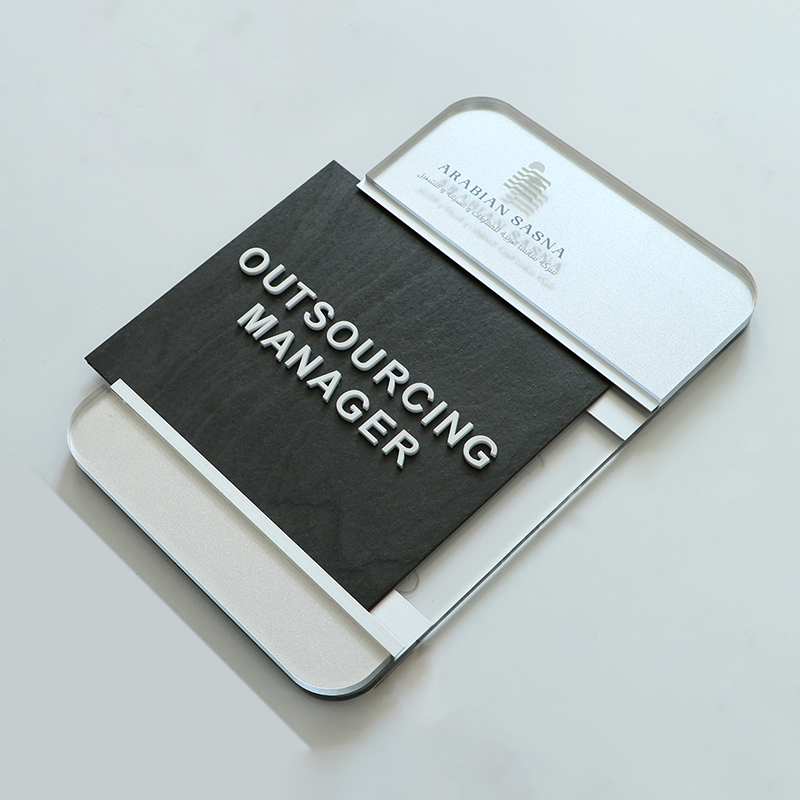 EZD Sign - Acrylic and Slate Office Door Sign - B2B Hospitality Signage Manufacturer