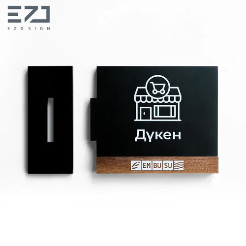 EZD Sign - Wooden Door Plate Number - B2B Hospitality Signage Manufacturer