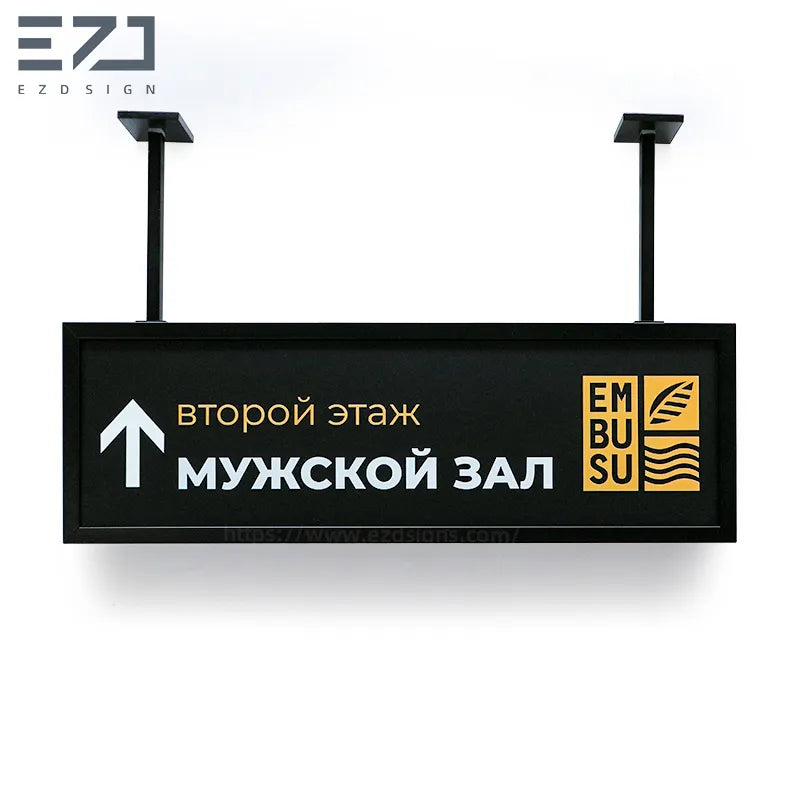 EZD Sign - Wooden Door Plate Number - B2B Hospitality Signage Manufacturer